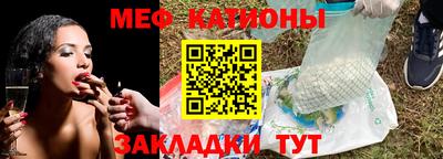 мдпв Новодвинск