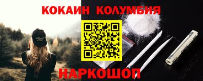 мдпв Новодвинск