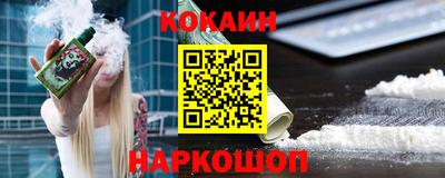 мдпв Новодвинск