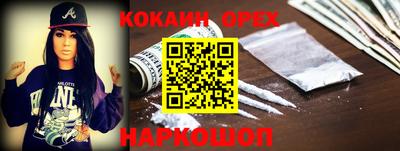 мдпв Новодвинск