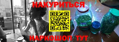 мдпв Новодвинск