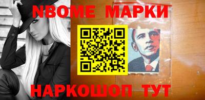 мдпв Новодвинск