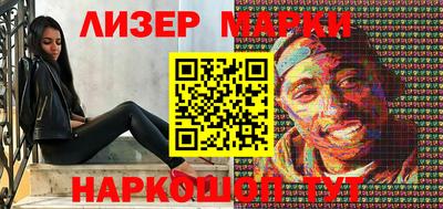 СК Новозыбков