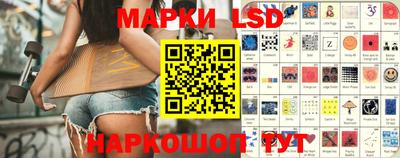 мефедрон VHQ Нягань