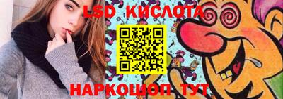 мдпв Новодвинск