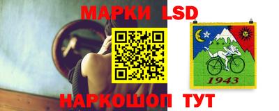 прущая мука Новокубанск