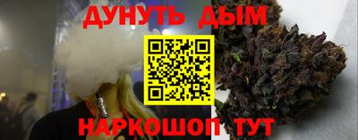 мефедрон VHQ Нягань