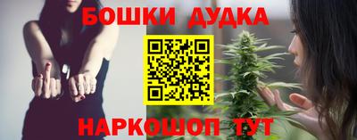 мефедрон VHQ Нягань