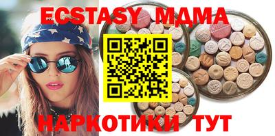 прущая мука Новокубанск