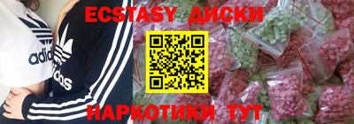 СК Новозыбков