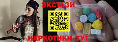СК Новозыбков