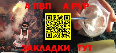 мефедрон VHQ Нягань