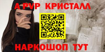 мдпв Новодвинск