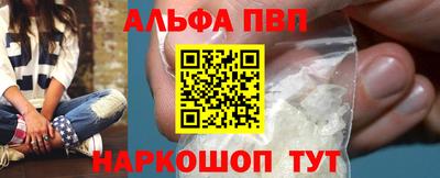 дурь Обнинск
