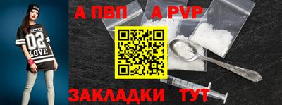 СК Новозыбков