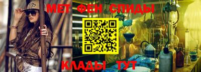 СК Новозыбков