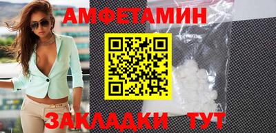 дурь Обнинск