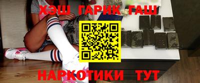 прущая мука Новокубанск